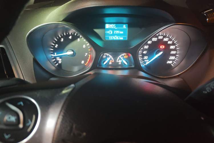 Used Ford Kuga 2015 1.5L GTDi Two-Wheel Drive Fashion Edition
