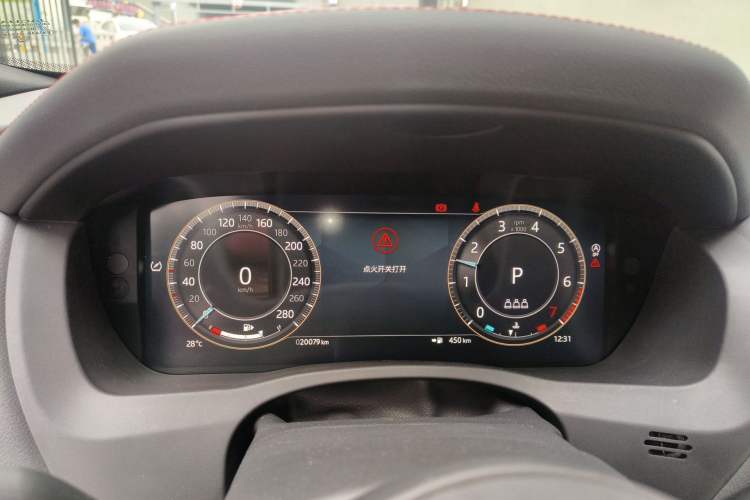 Used Jaguar XEL 2024 2.0T 250 PS R-DYNAMIC S Ebony Black Sport Edition