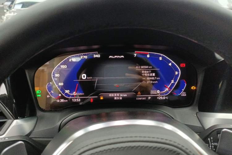 Used BMW 3 Series 2020 325Li M Sport Night Edition Package
