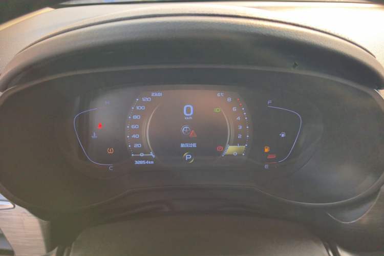 Used Geely Auto Emgrand GS 2020 1.4T CVT Ya
