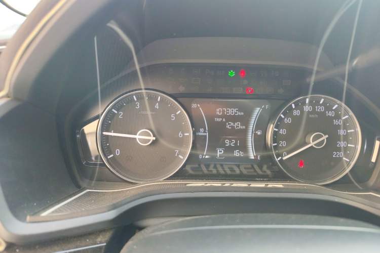 Used Honda Crider 2019 180 Turbo CVT Luxury Edition China V