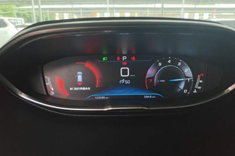 Used Peugeot 4008 2017 350THP Elite Edition
