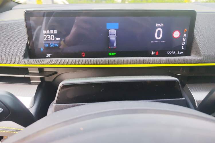 Used Ford Mustang Mach-E 2024 Trend Edition (Long-Range) Odometer Close Up