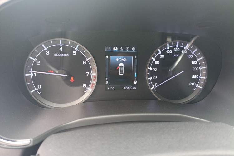 Used CHANGAN Ruicheng CC 2021 Blue Whale Edition 1.5T DCT Luxury Model