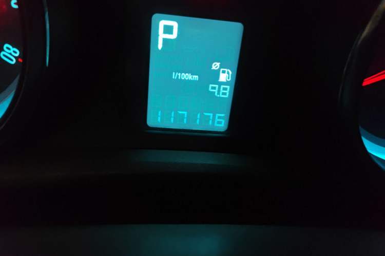 Used Buick GT 2013 GT 1.6L Automatic Fashion Edition