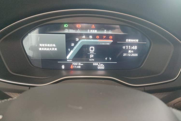 Used Audi Q5L 2022 Updated 40T Luxury Dynamic Edition
