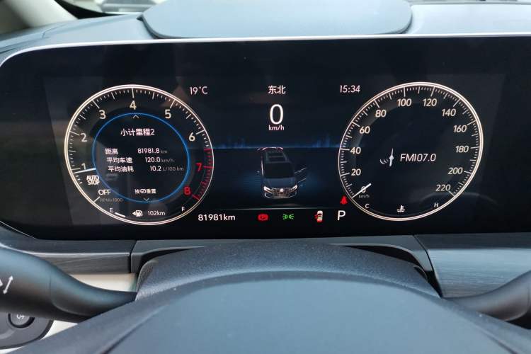 Used Buick GL8 2022 ES Landtrek 653T Comfort Edition Instrument Cluster