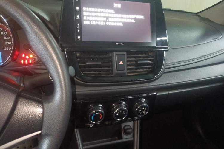 Used Toyota Vios 2021 1.5L CVT Smart Drive Edition Audio And AC Panel