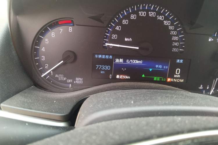 Used Cadillac ATS-L 2016 28T Tech Edition