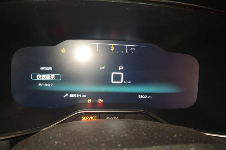 Used Citroen C5 AIRCROSS 2017 350THP Fashion Edition Instrument Cluster