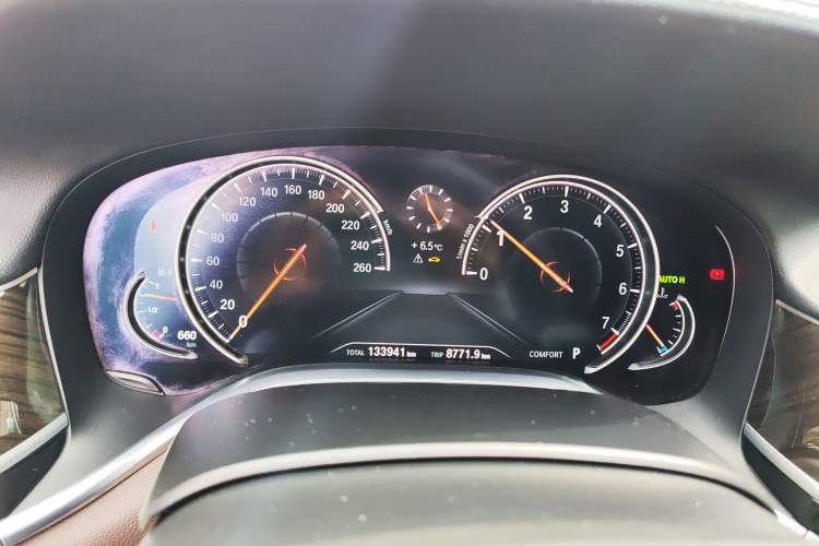 Used BMW 7 Series 2016 730Li Leading Model
