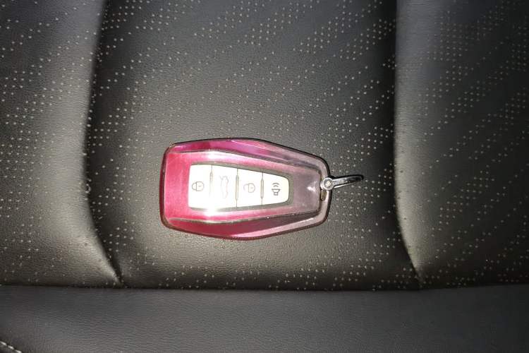 Used Geely Auto Emgrand 2023 4th Generation Champion Edition 1.5L CVT Prestige Model Vehicle Key