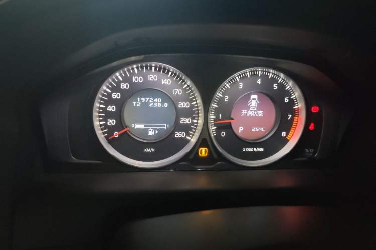 Used Volvo XC60 2013 T5 Comfort Edition