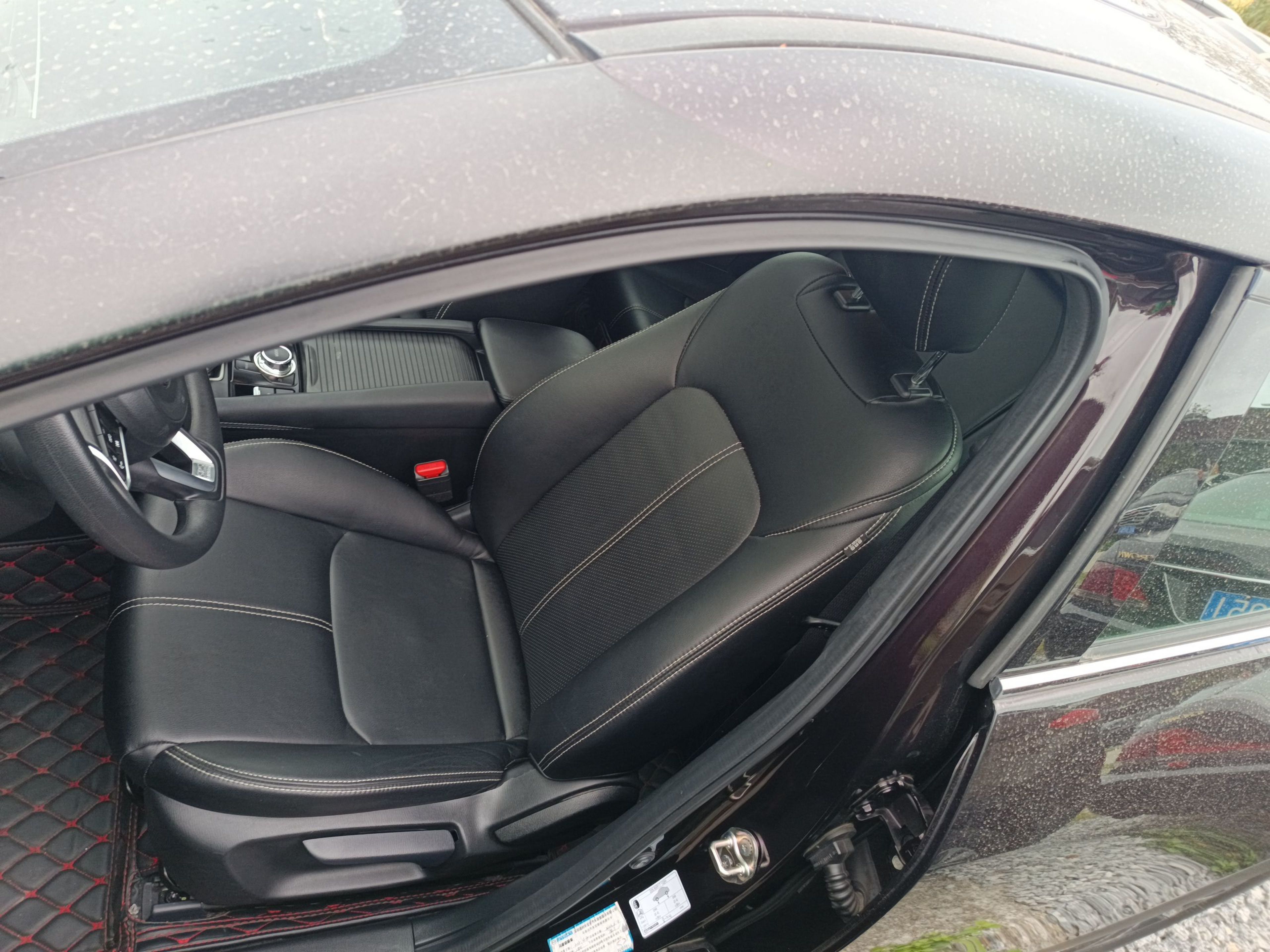 Avant de la voiture
