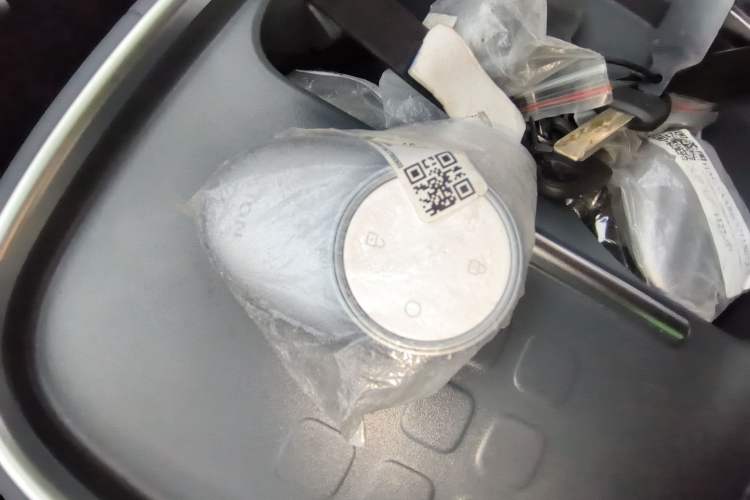 Used AION UT 2025 330 Starlight Edition