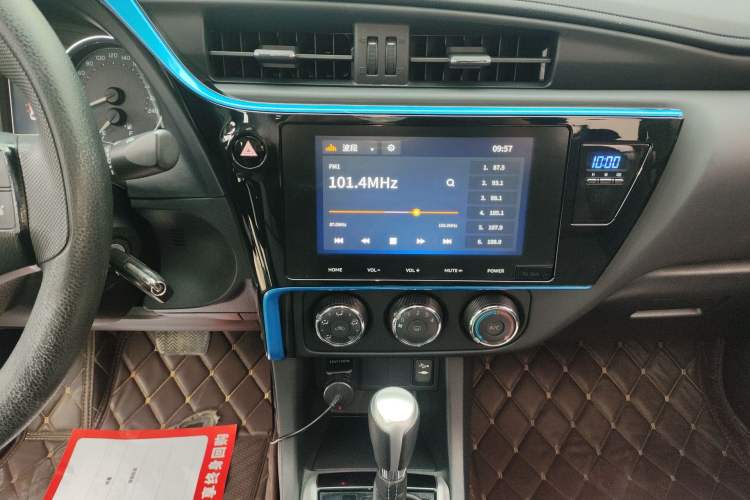 Used Toyota Levin 2018 185T CVT Prestige Version China VI Standard Audio And AC Panel