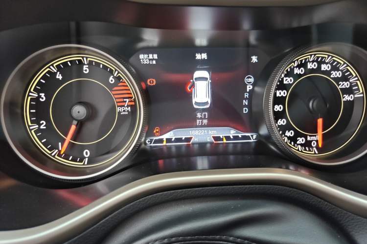 Used Jeep Cherokee 2017 2.0L Superior Edition
