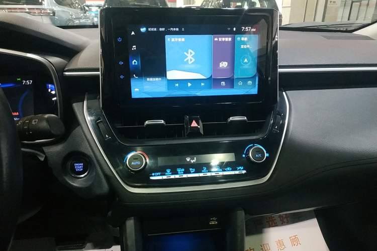 Used Toyota Corolla Cross 2022 2.0L Flagship Edition