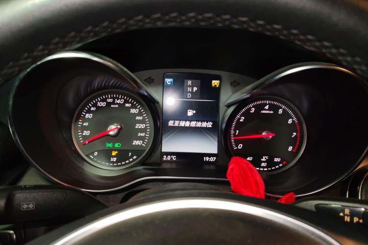 Used Mercedes-Benz C-Class 2017 Restyled C 180 L Fashion Edition Sport Version