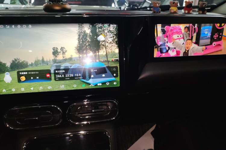 Used Leapmotor C11 2021 Luxury Edition Audio And AC Panel