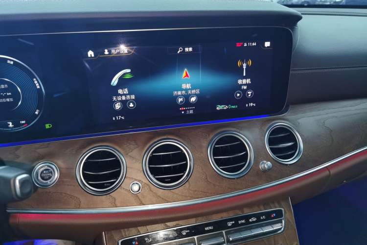 Used Mercedes-Benz E-Class 2022 E 300 L Luxury Model
