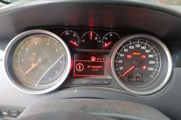 Used Peugeot 508 2015 1.6THP Automatic Prestige Edition
