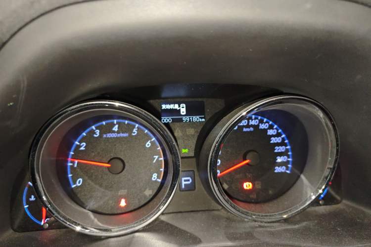 Used Toyota Reiz 2013 2.5V Shangrui Edition