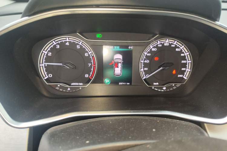 Used Geely Auto Coolray 2023 1.5T DCT Platinum Edition