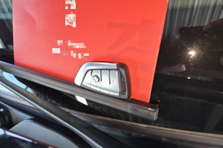 Used BMW 5 Series 2021 530Li Luxury Edition Premium Package