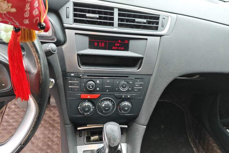 Used DS 5LS 2015 1.6T Comfort Edition THP160
