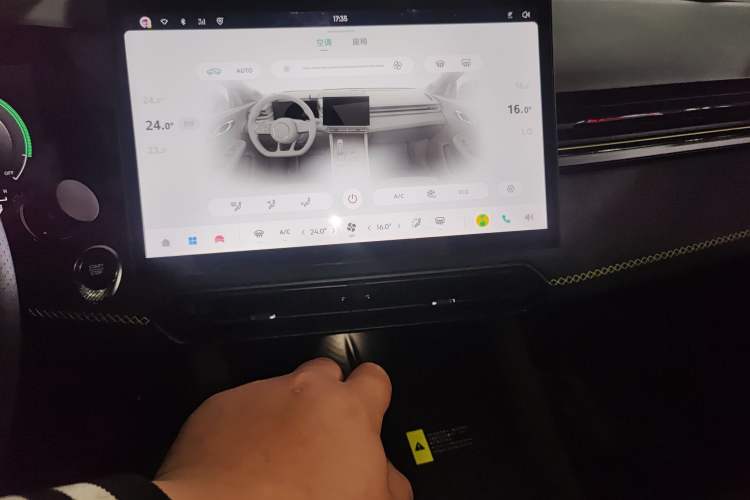 Used Lynk & Co 03 2023 1.5TD DCT JingPro