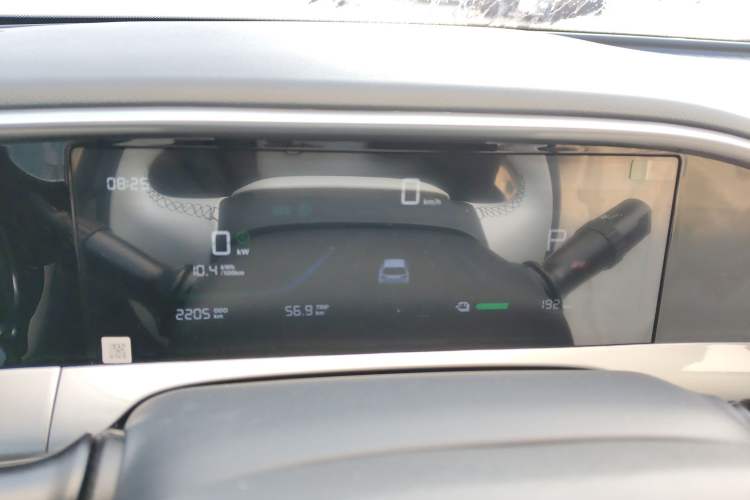 Used Geely Galaxy Geome 2026 Model 310km Youth Edition