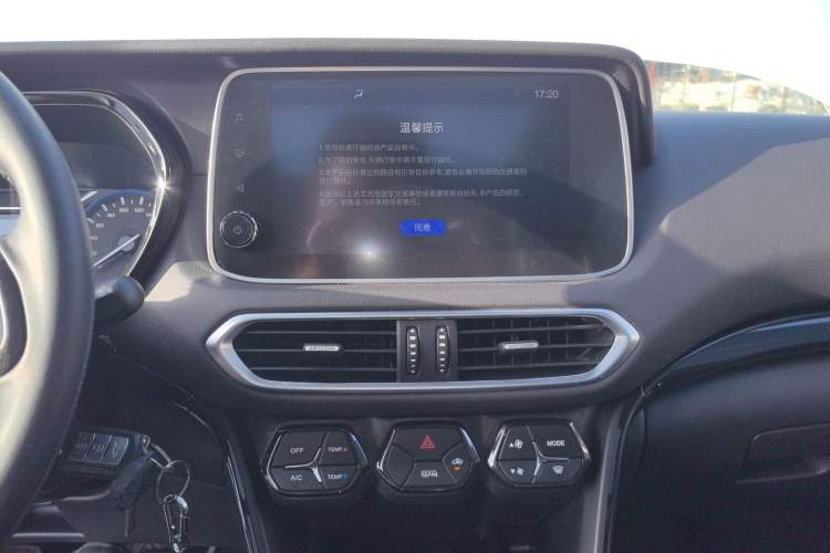 Used GAC Trumpchi GS4 2019 270T Manual Two-Wheel Drive Luxury Edition Audio And AC Panel