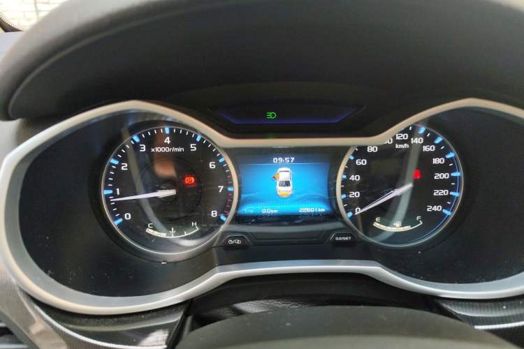 Used Geely Auto Emgrand 2017 Sedan Million Edition 1.5L Manual - Upward Version

