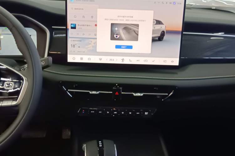 Used Changan CS75 2026 Model PRO 1.5T DCT Prestige 7-Seater