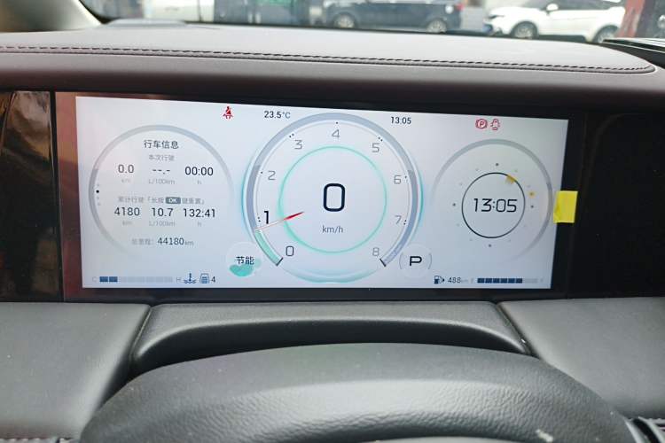 Used GAC Trumpchi M8 2024 Master Series 400T Prestige Edition Instrument Cluster