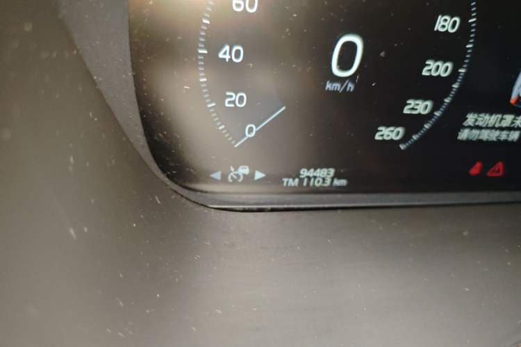 Used Volvo XC60 2019 T5 4x4 Smart & Dynamic Sport Edition China VI Standard
