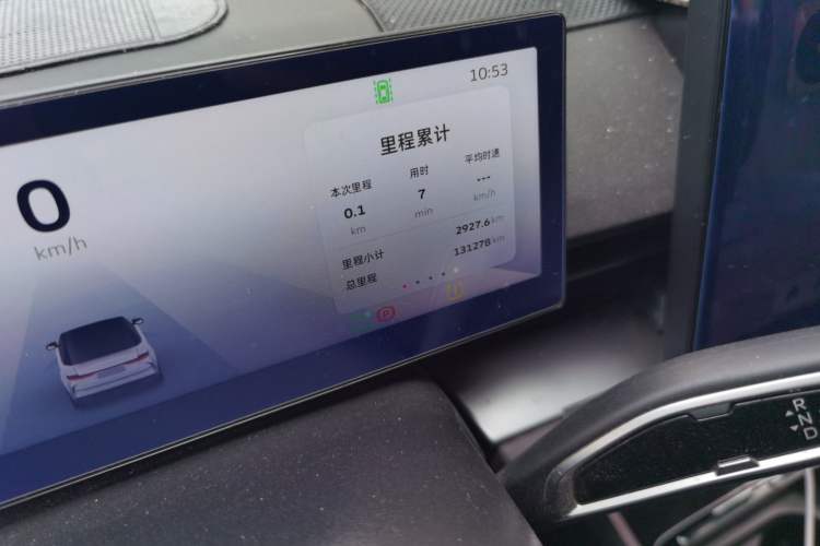 Used Geometry G6 2022 480 New Smart Type
