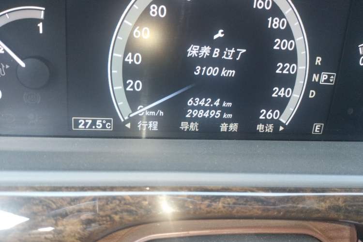 Used Mercedes-Benz S-Class 2010 S 300 L Luxury Model
