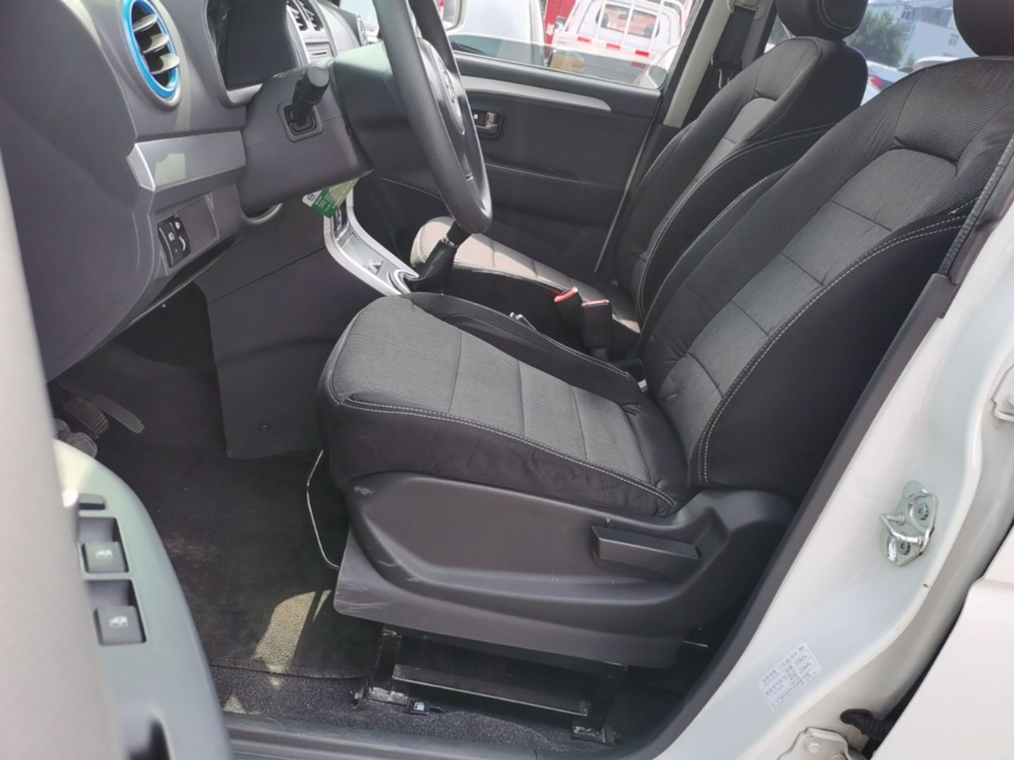 Interior delantero