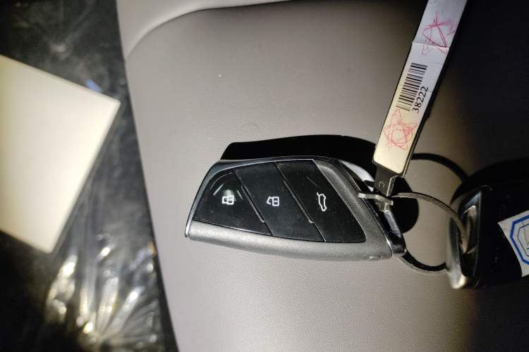 Used SAIC MAXUS Dajia 7 2024 Revised Version Super Hybrid Long-Range Edition Enjoyment Version Interior 1