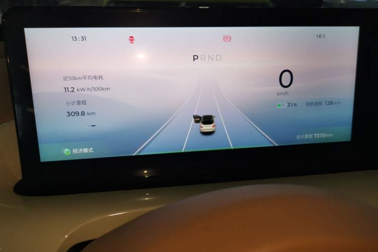 Used Wuling Bingo 2025 410 km Lingxi Deluxe Edition