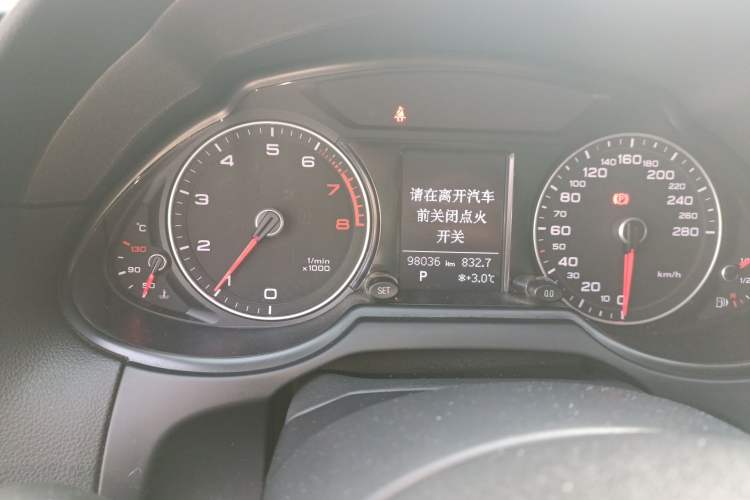 Used Audi Q5 2015 40 TFSI Technology Edition