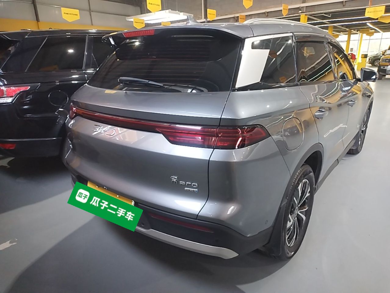 BYD Song Pro New Energy 2025 2nd Generation Intelligent Driving Version DM-i 75KM Leading Edition — снимка 5