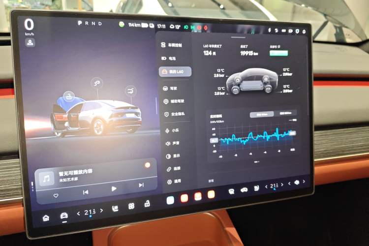 Used ONVO L60 2024 60 kWh All-Wheel Drive