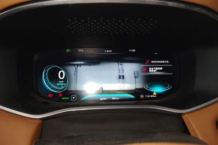 Used Roewe MARVEL X 2018 Rear-Drive Model