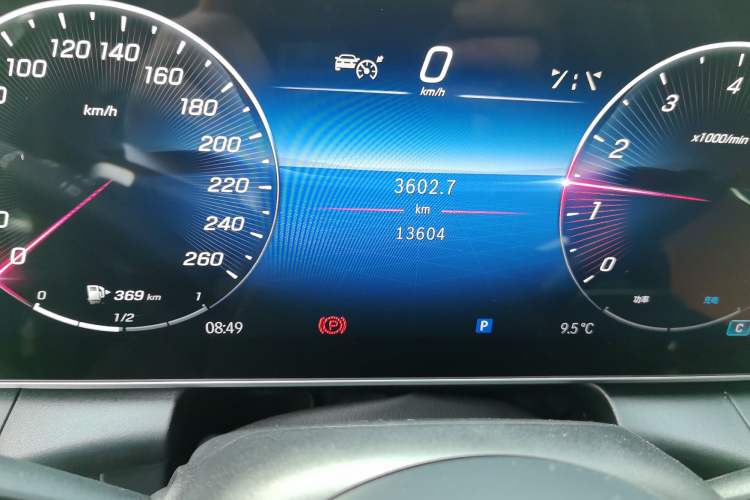 Used Mercedes-Benz GLC 2024 Refreshed GLC 300 L 4MATIC Dynamic Version 7-Seater
