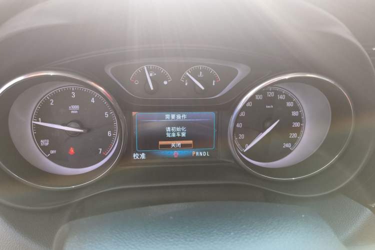 Used Buick Envision 2018 20T Two-Wheel Drive Luxury Model
