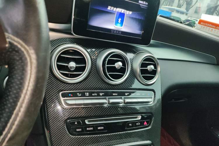 Used Mercedes-Benz GLC 2017 GLC 260 4MATIC Dynamic Edition Audio And AC Panel