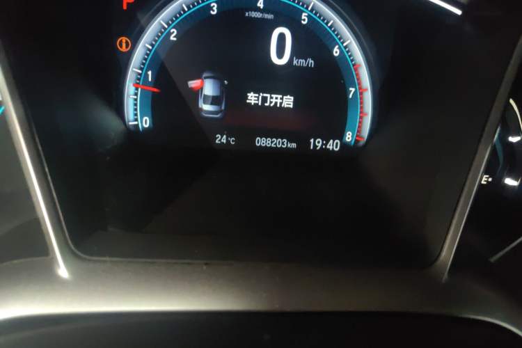 Used Honda Civic 2016 220TURBO CVT Prestige Edition
